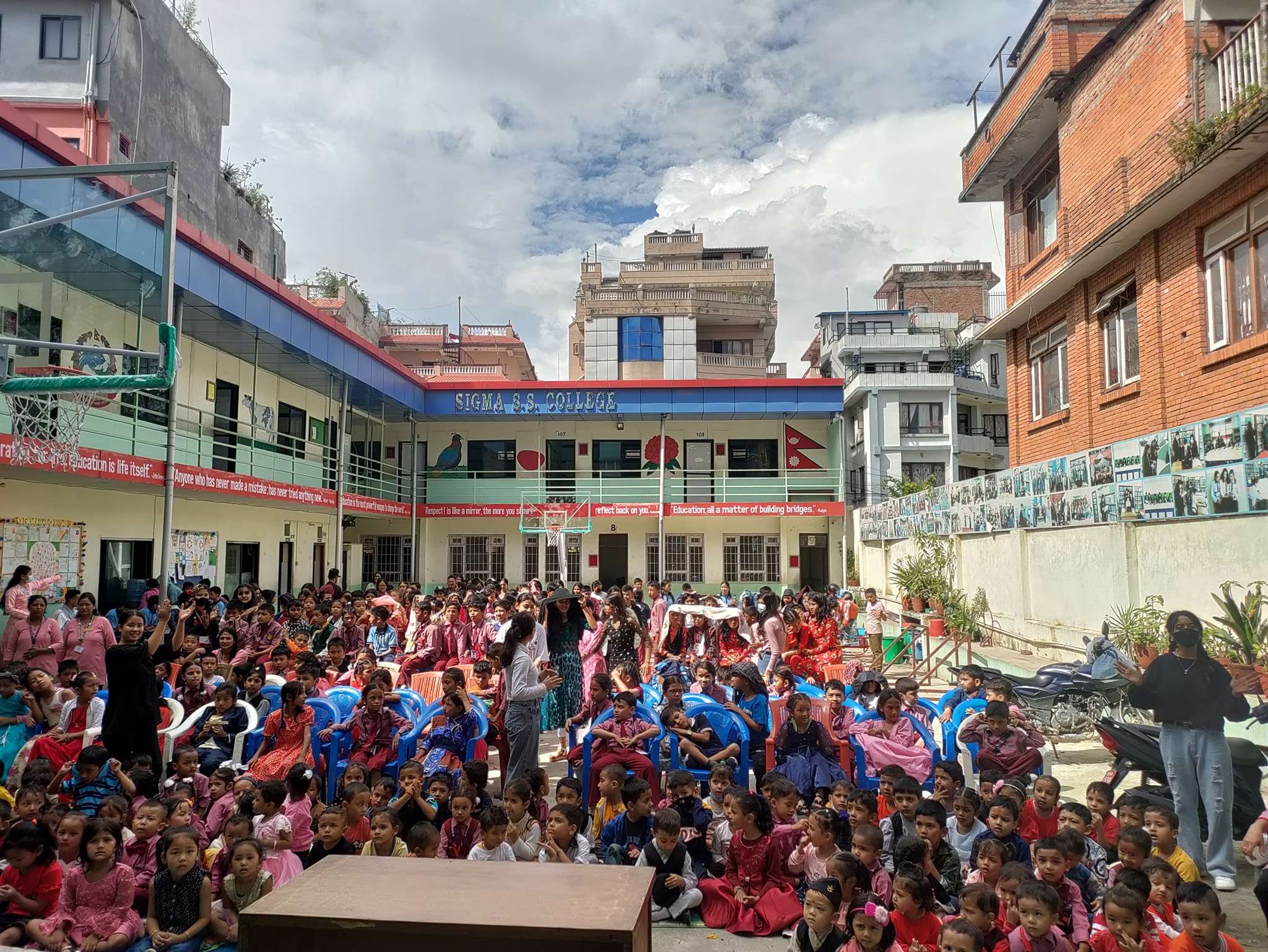 Sigma Secondary School