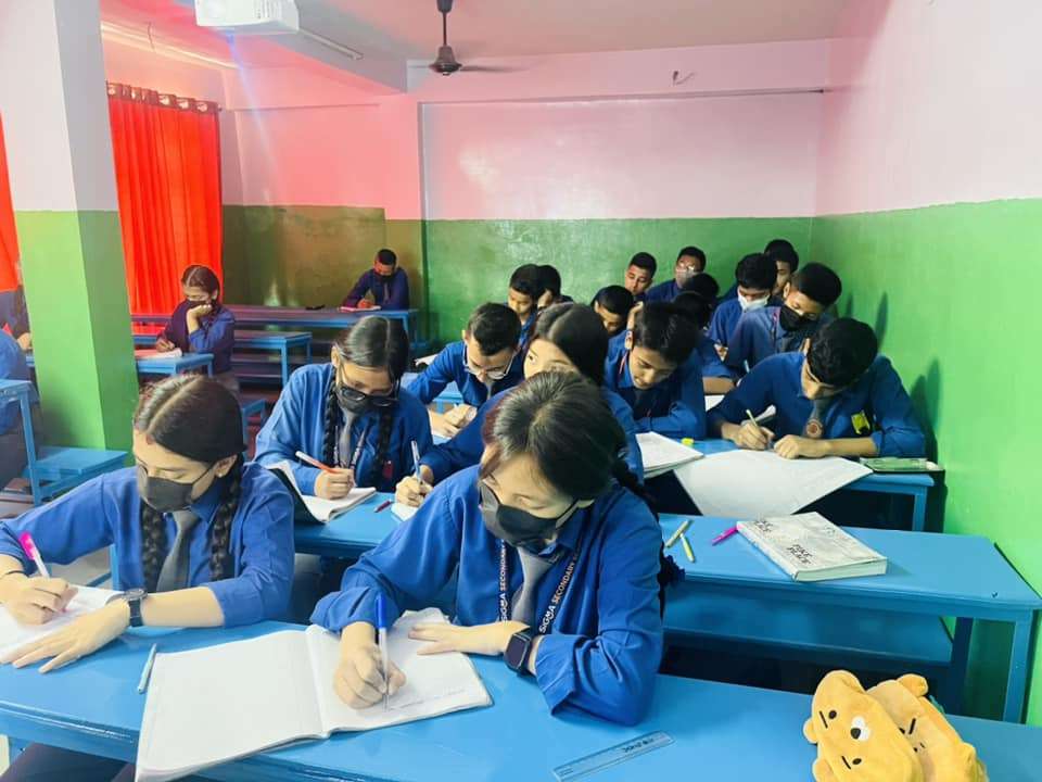 Sigma Secondary School