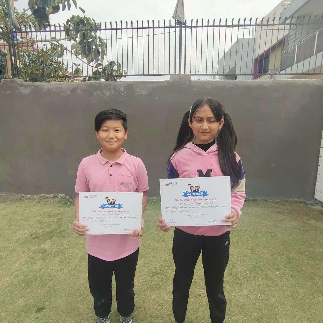 Sikhar school