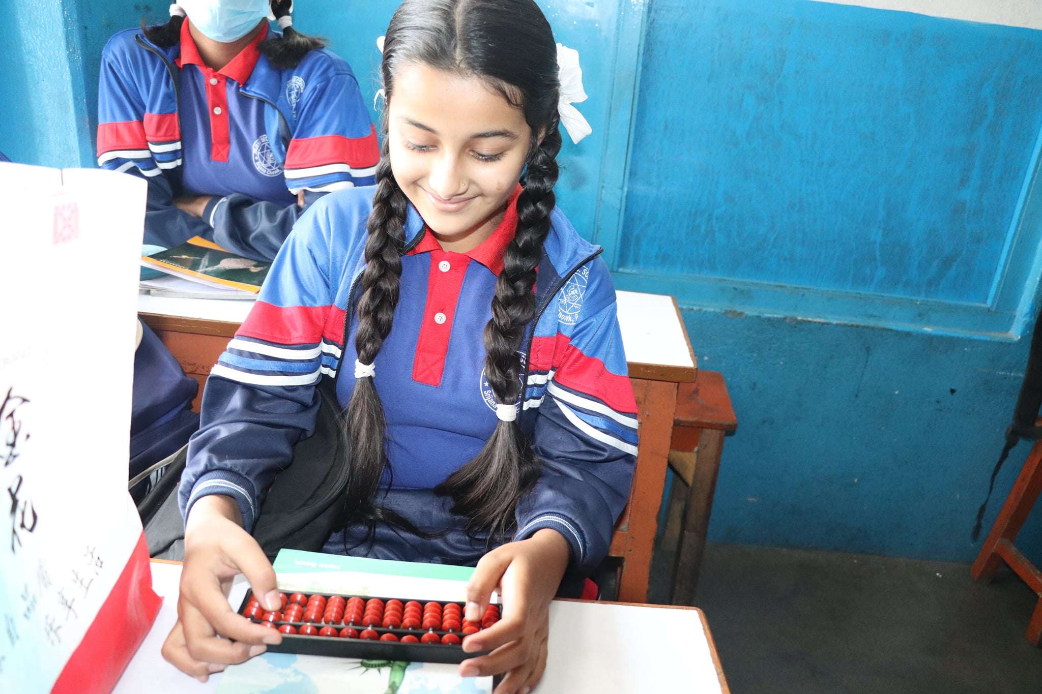 Srijana Secondary School