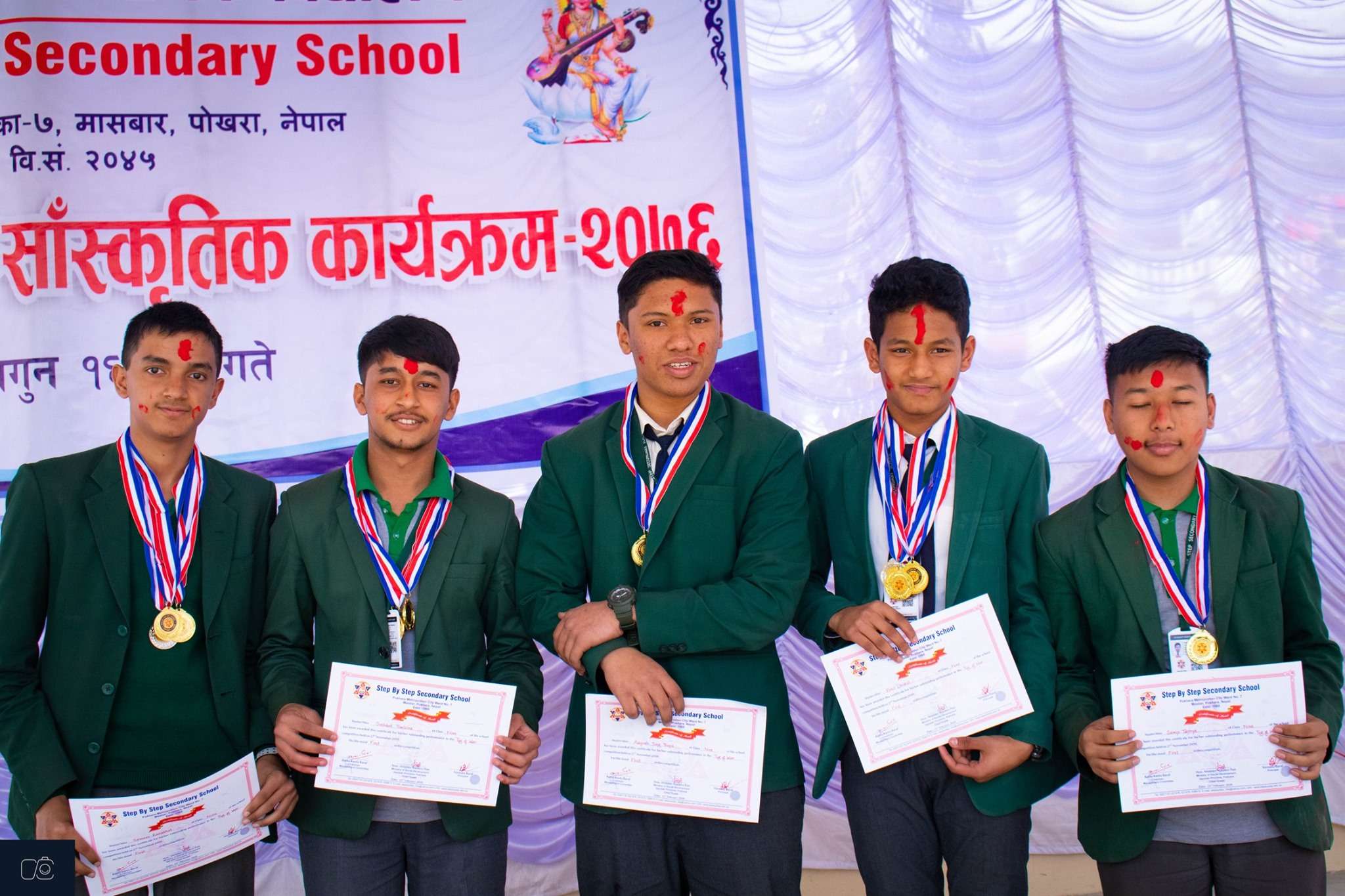 Step By Step Secondary School