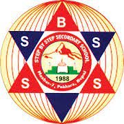 Step By Step Secondary School