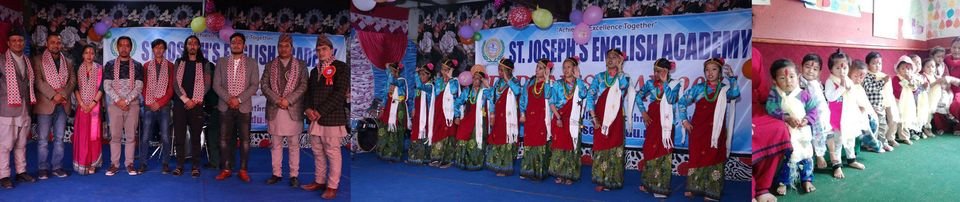 St.Joseph English Secondary School