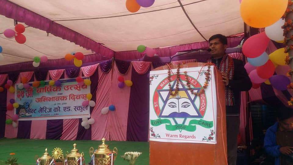 St. Mary's Co.Ed. School, Surkhet