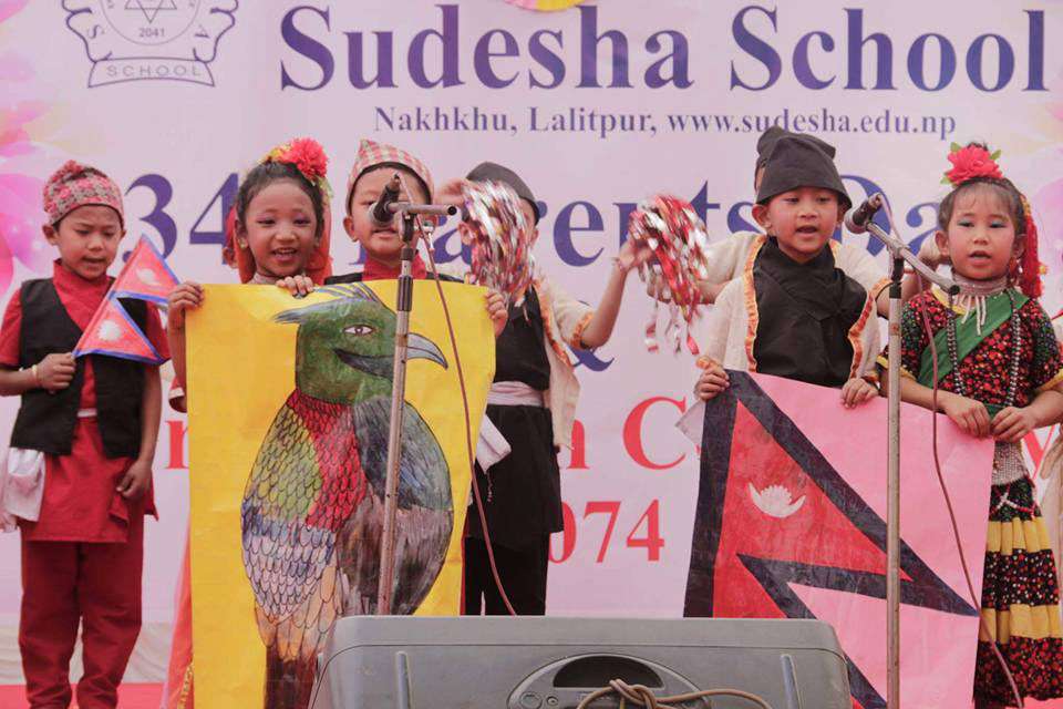 Sudesha High School