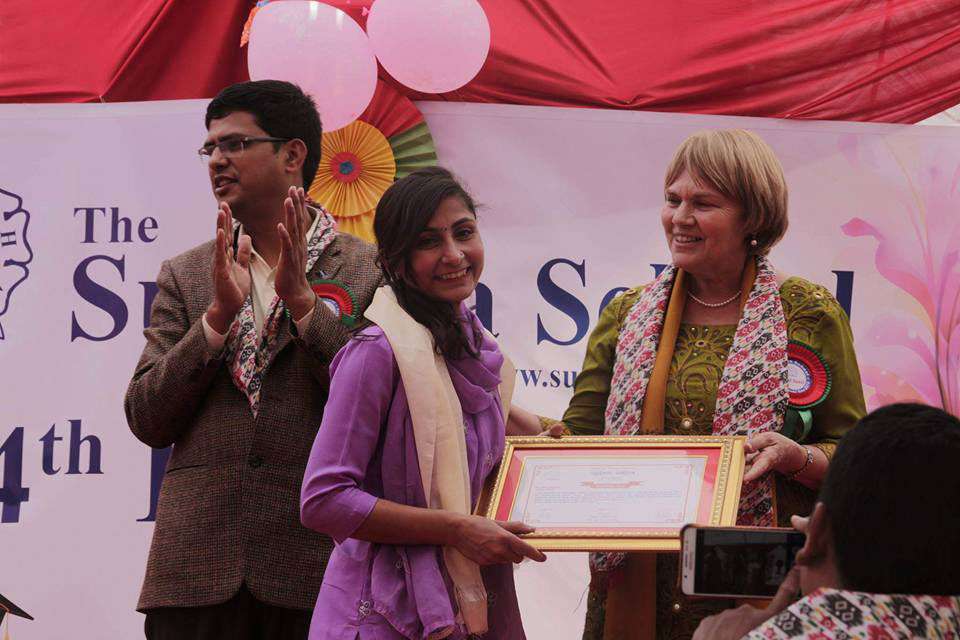 Sudesha High School