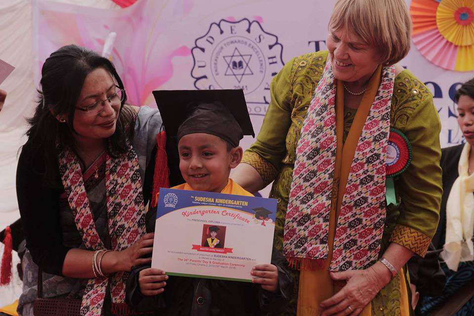 Sudesha High School