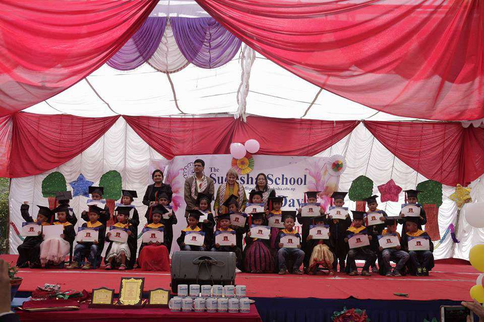 Sudesha High School