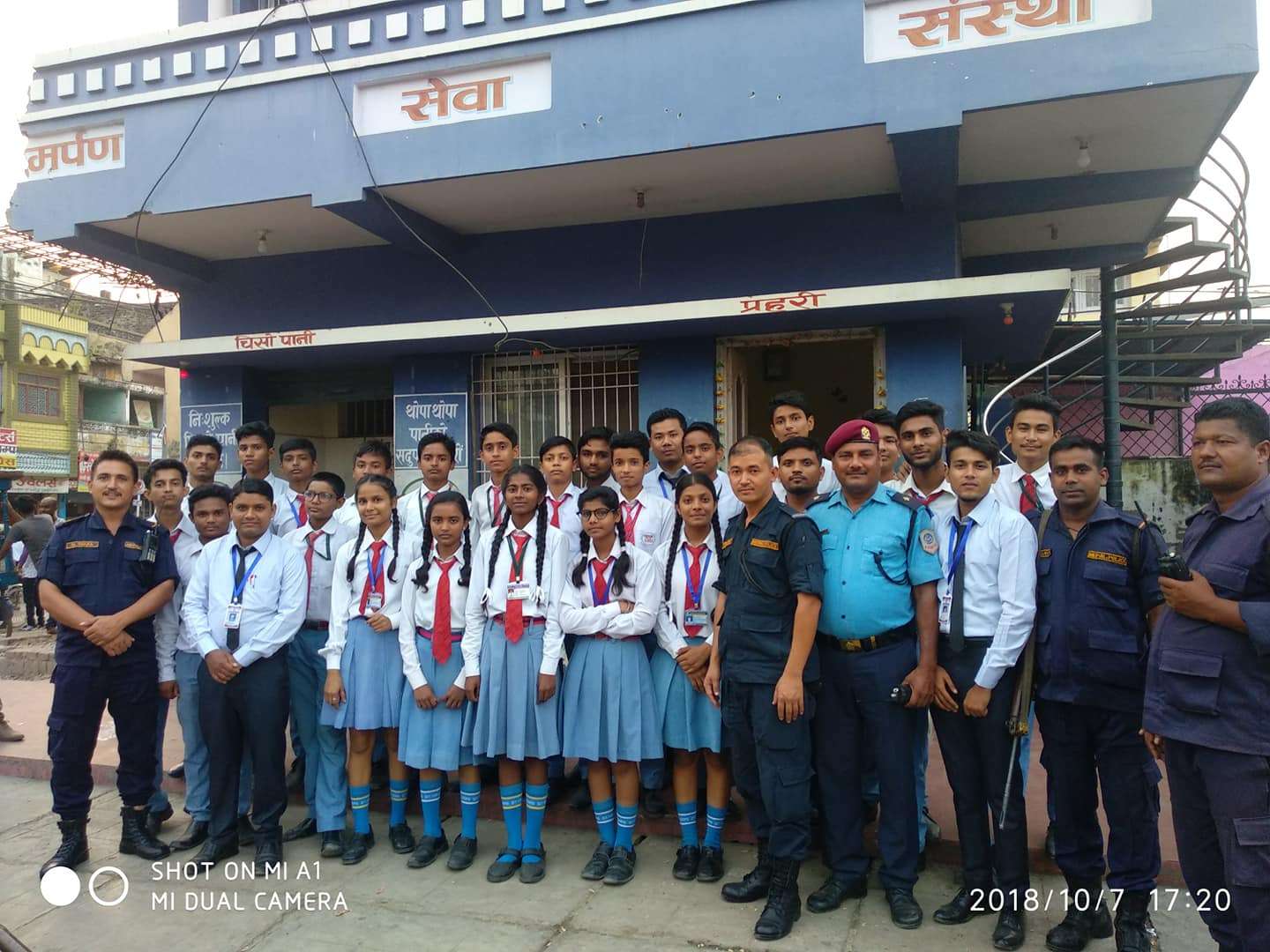 St Xavier's Secondary  English  School