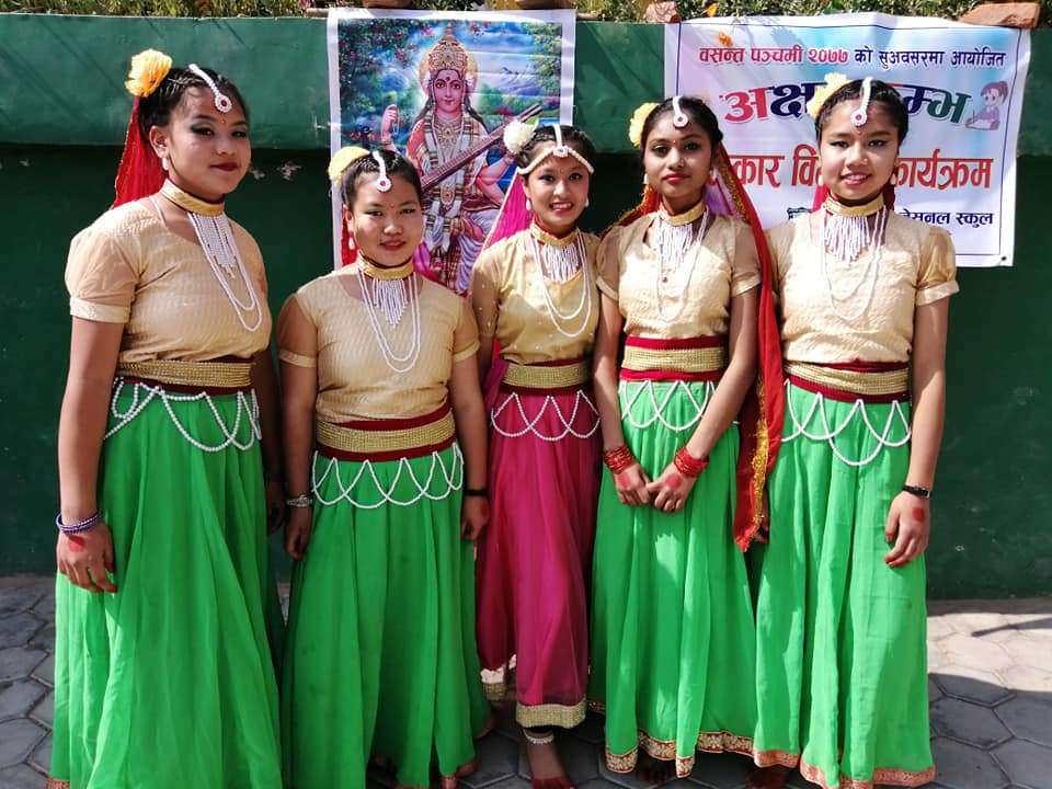 SUNSHINE NATIONAL SCHOOL