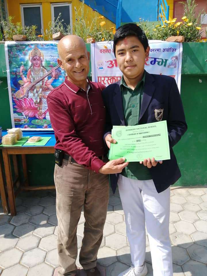 SUNSHINE NATIONAL SCHOOL