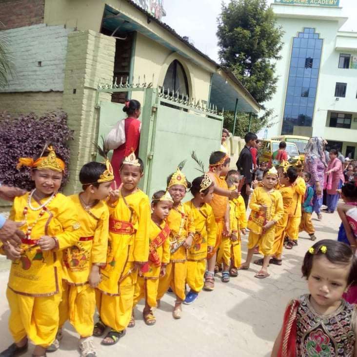 Supreme Academy