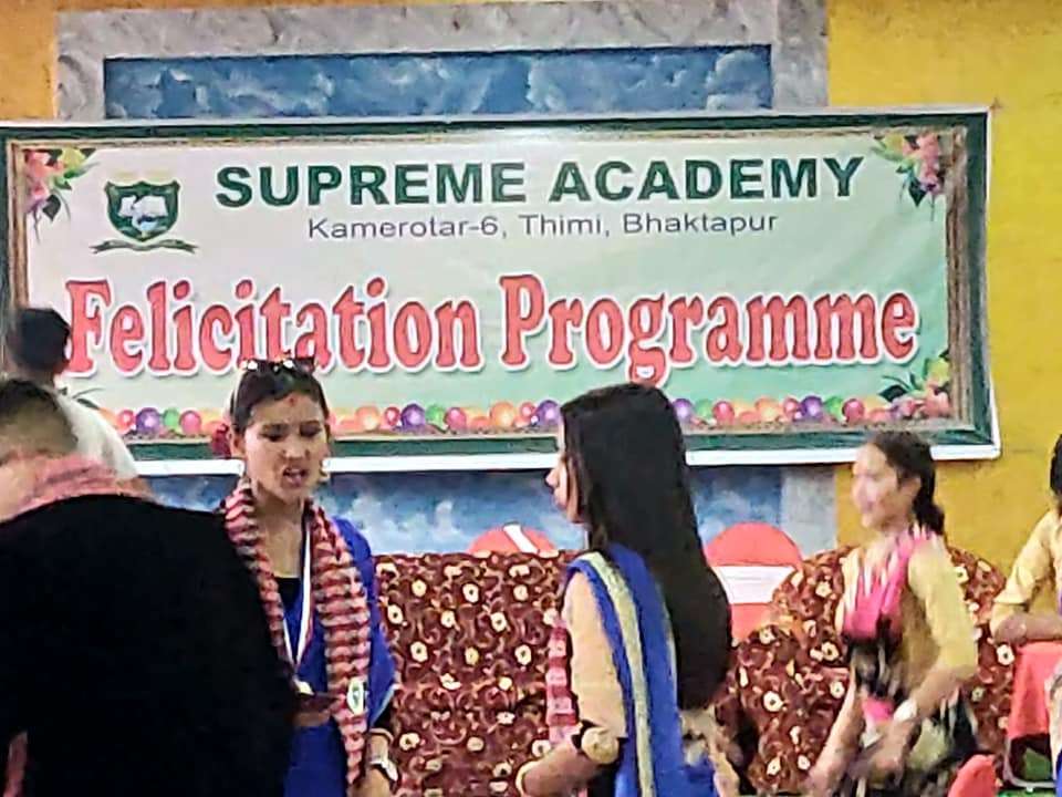 Supreme Academy Secondary School