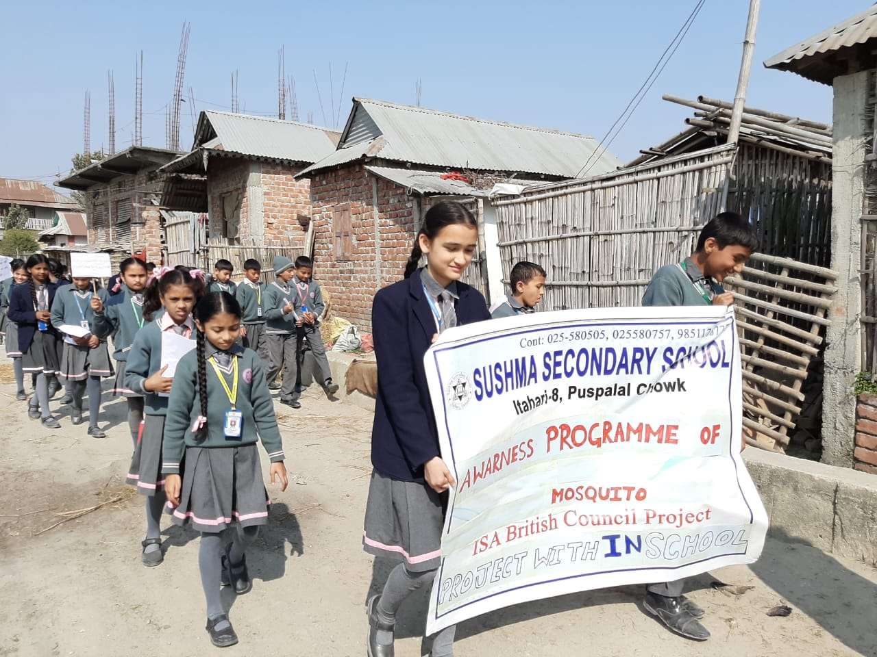 Sushma Secondary School