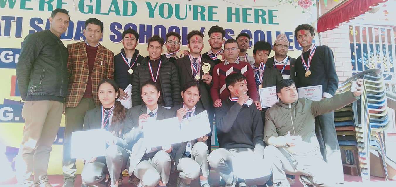 Swati Sadan English Boarding Secondary School