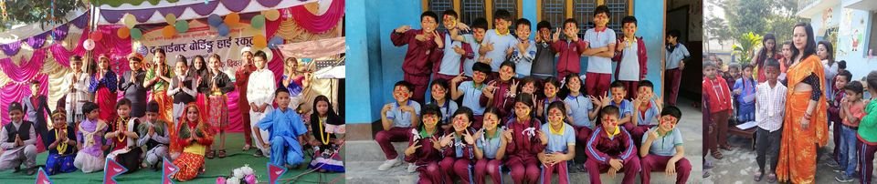 The Gardener English Boarding School