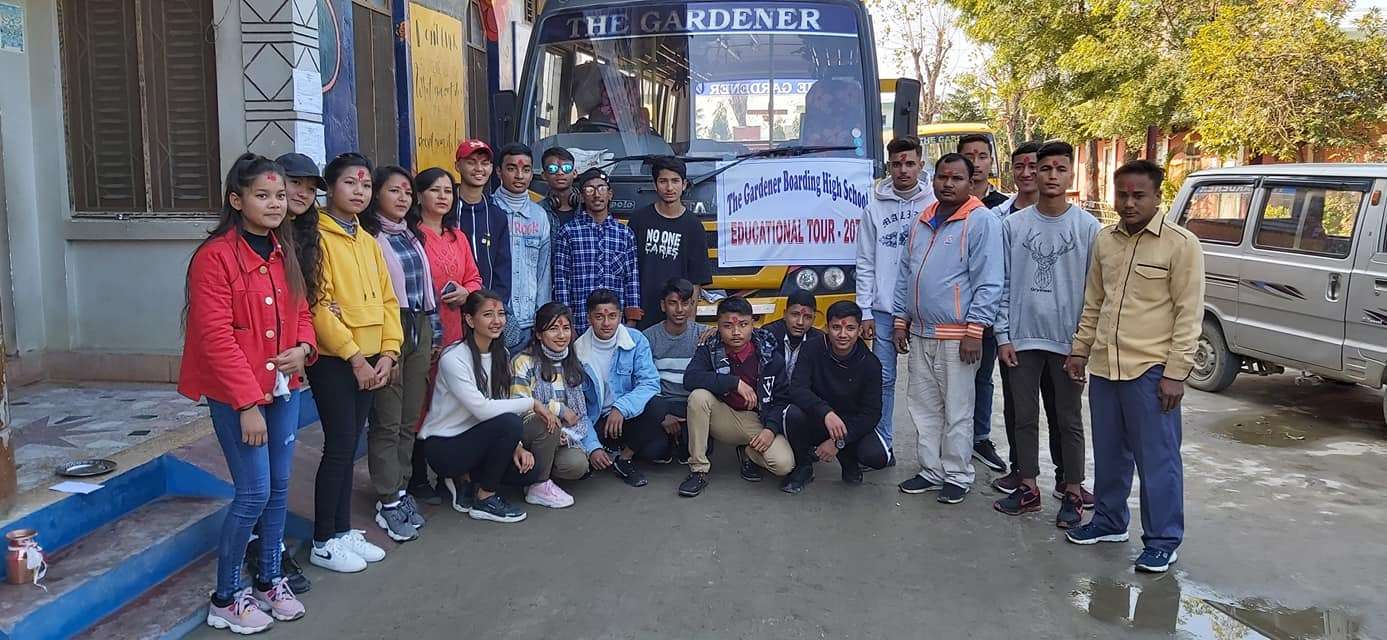 The Gardener English Boarding School