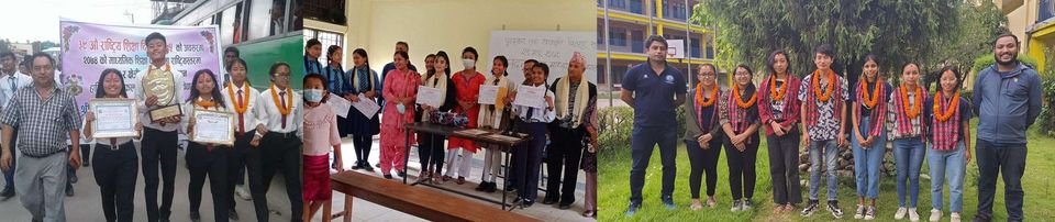 Tri-Padma Vidyashram Higher Secondary School