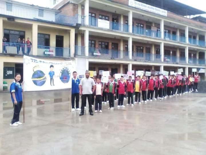 Tri-Padma Vidyashram Higher Secondary School