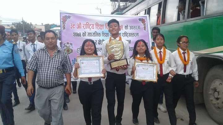 Tri-Padma Vidyashram Higher Secondary School