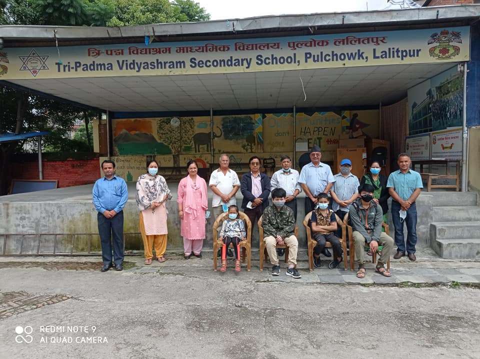 Tri-Padma Vidyashram Higher Secondary School