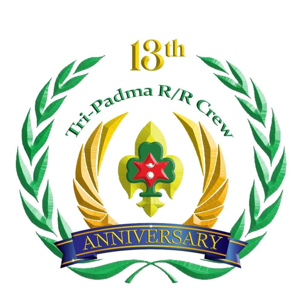 Tri-Padma Vidyashram Higher Secondary School