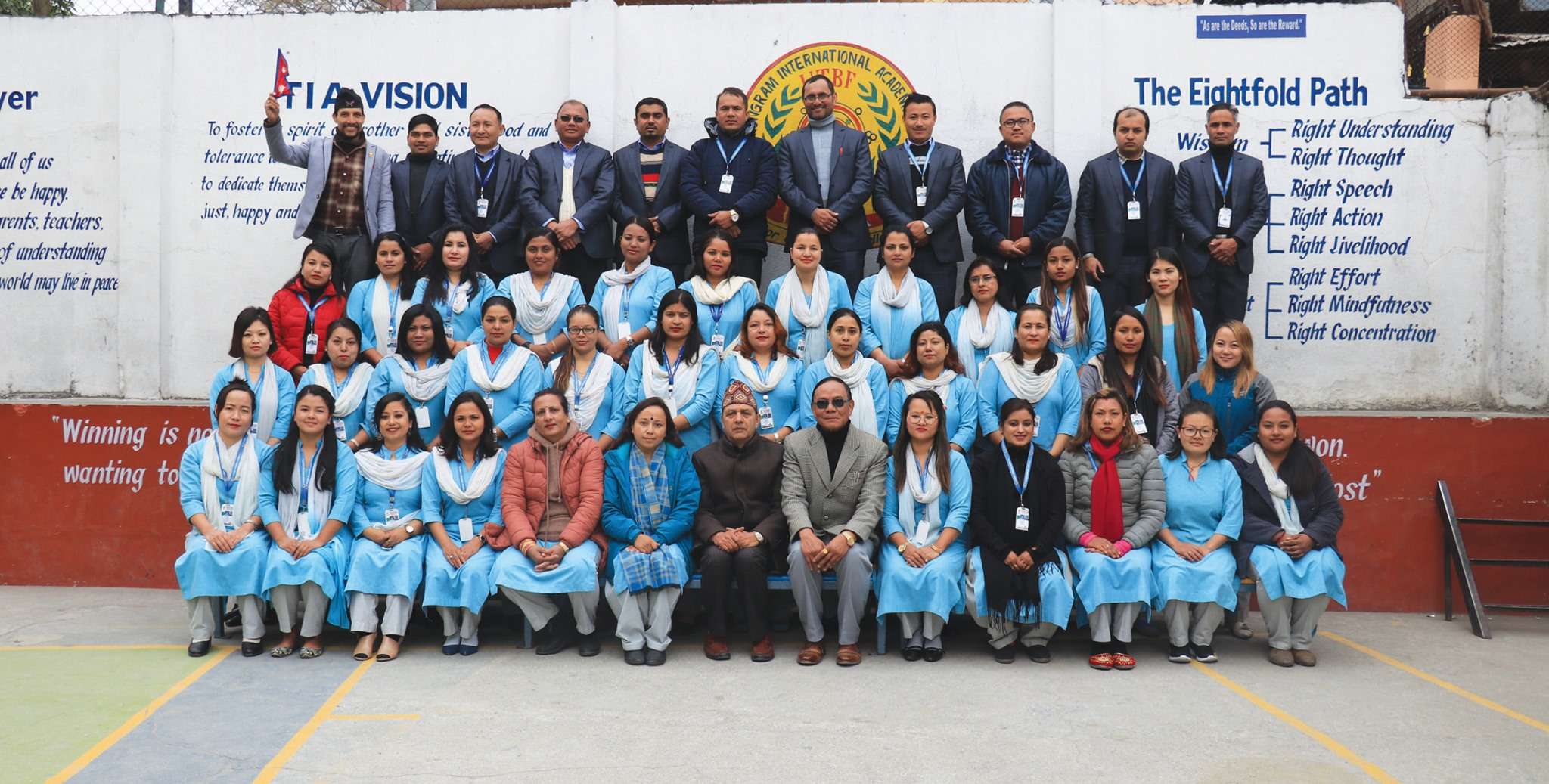 Trungram International Academy