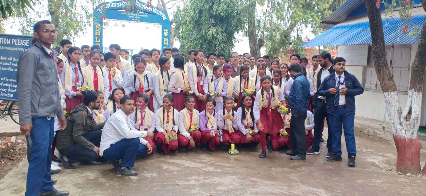 Udayasi English Secondary School