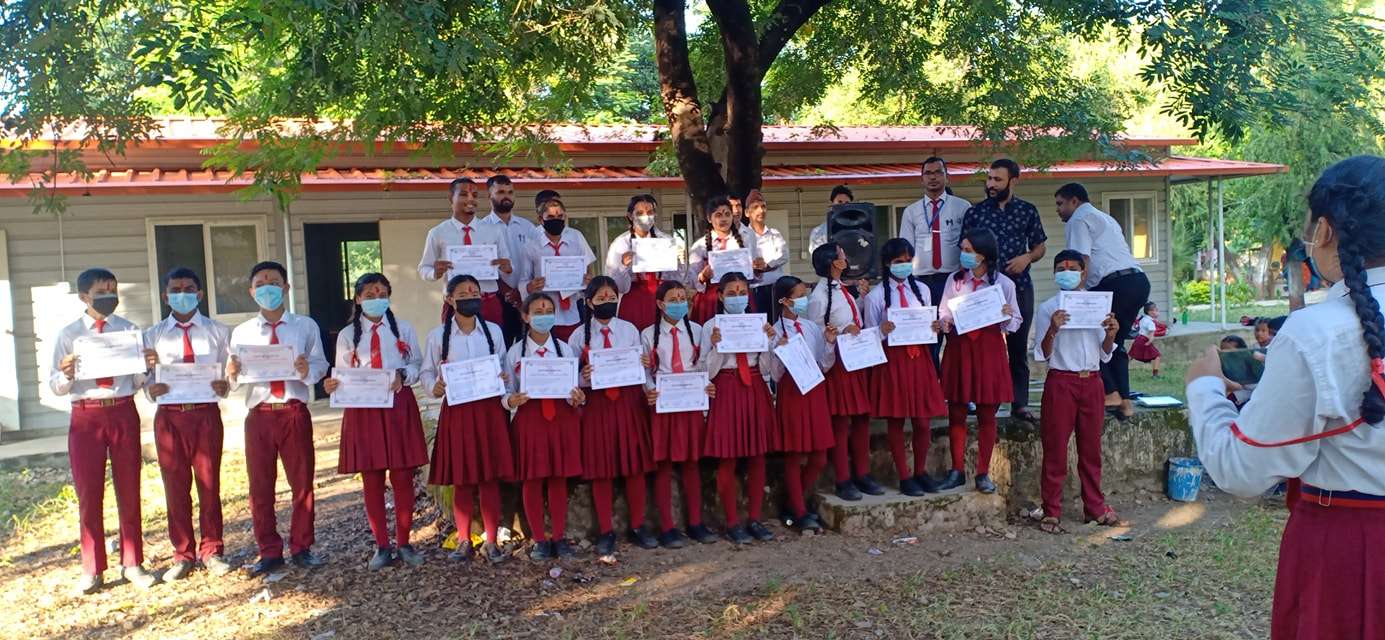 Udayasi English Secondary School