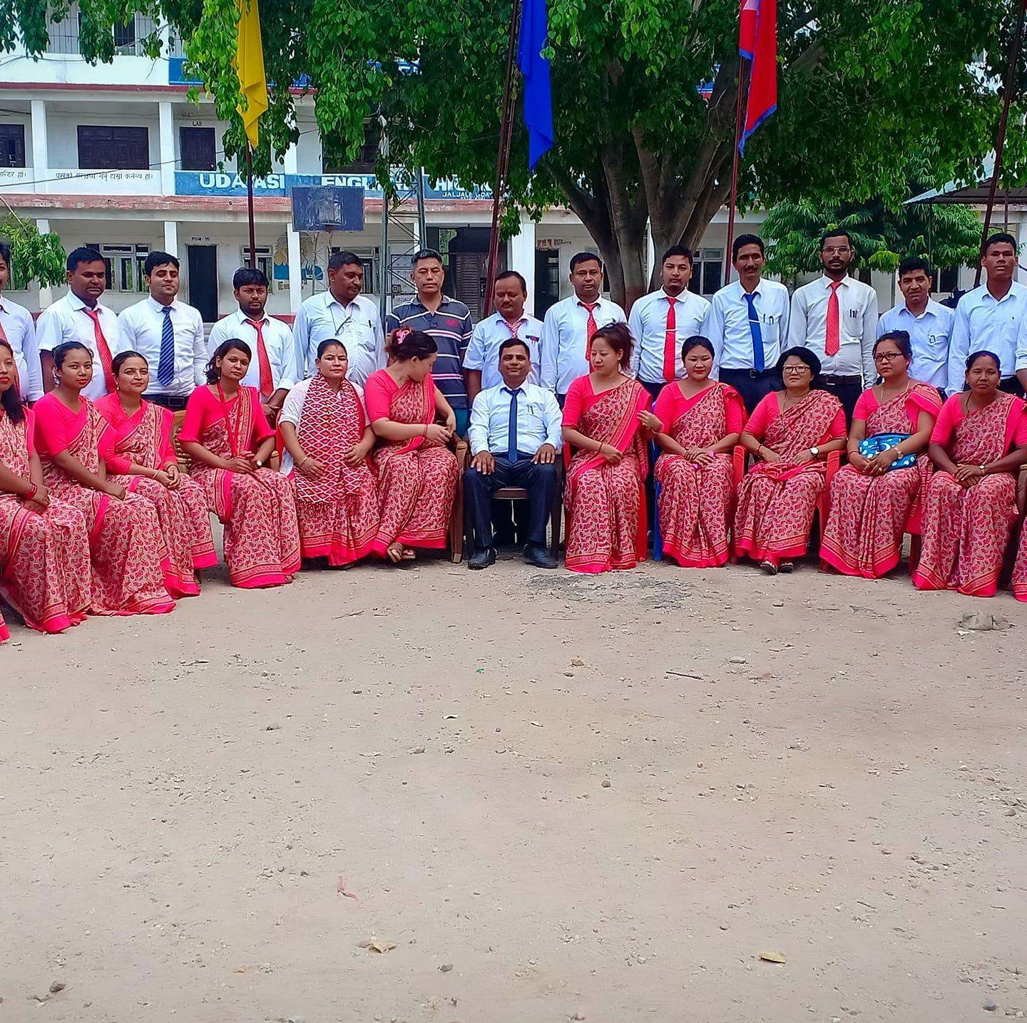 Udayasi English Secondary School