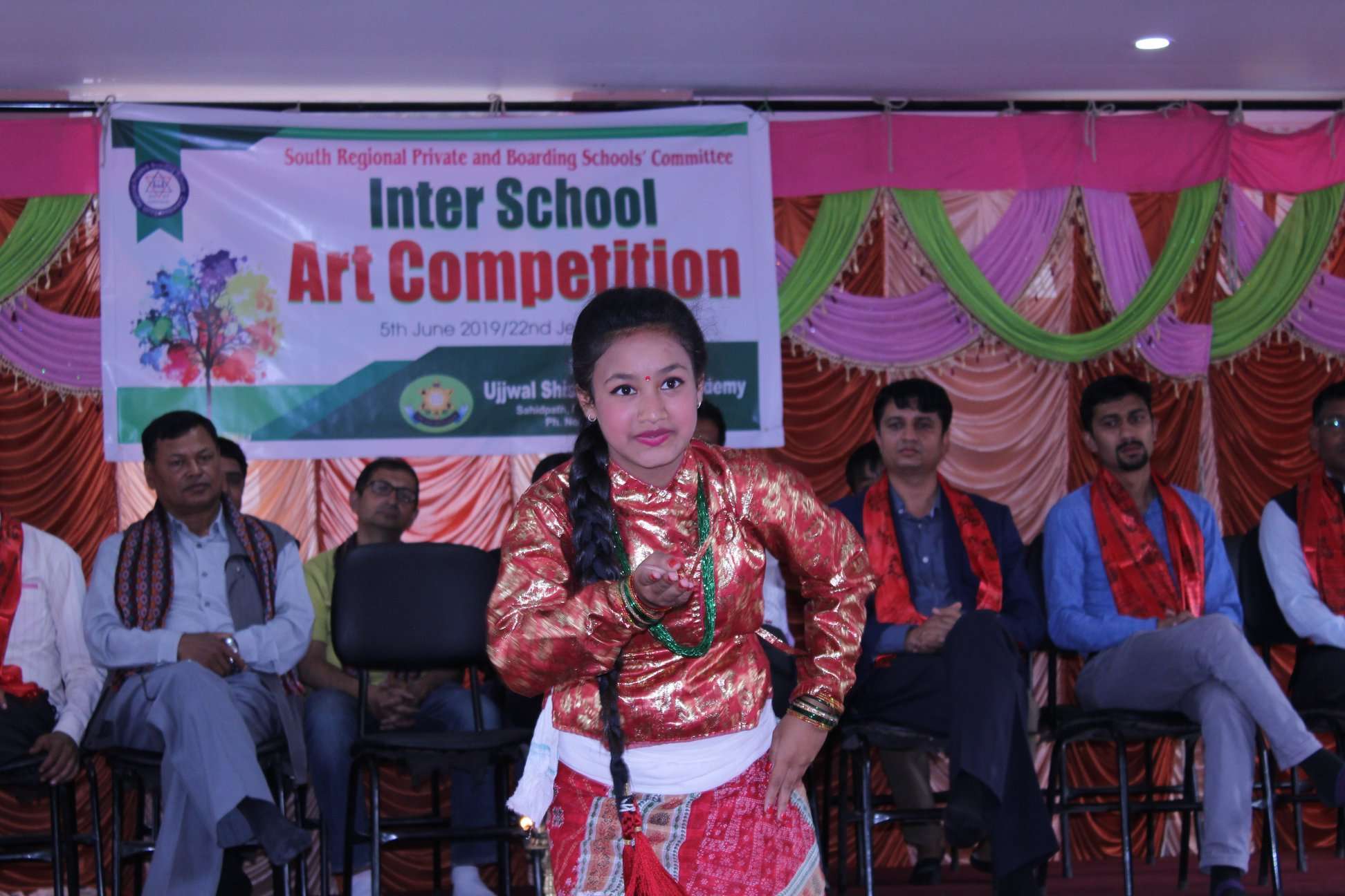 Ujjwal Shishu Niketan Academ