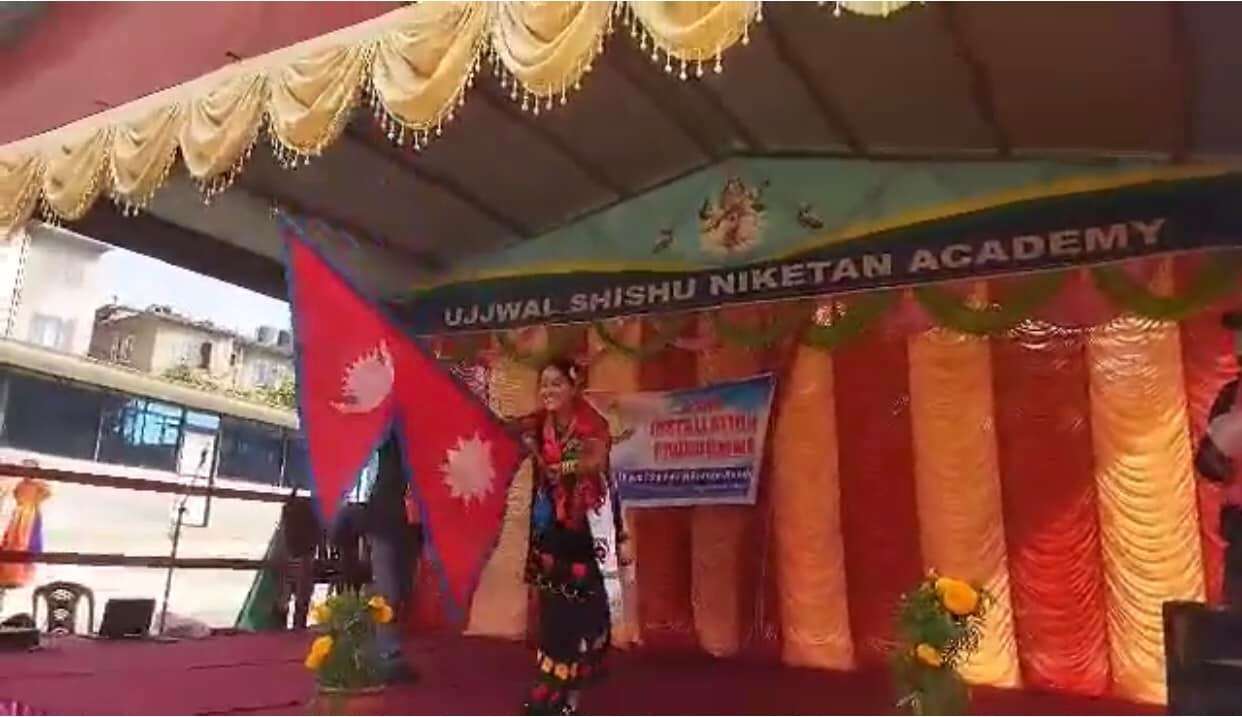 Ujjwal Shishu Niketan Academ