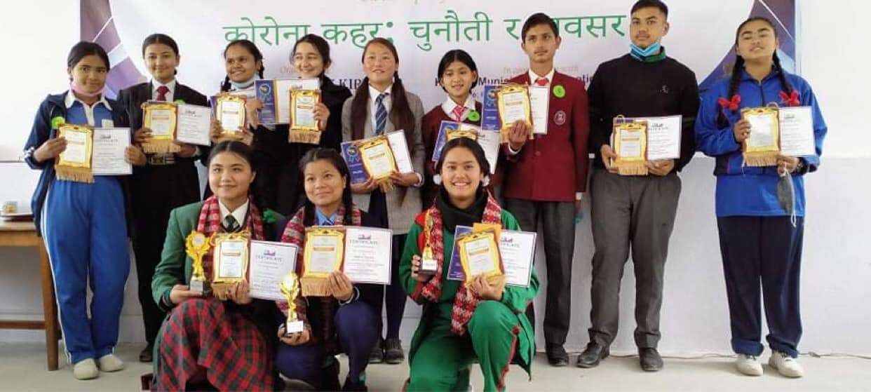 Ujjwal Shishu Niketan Academ