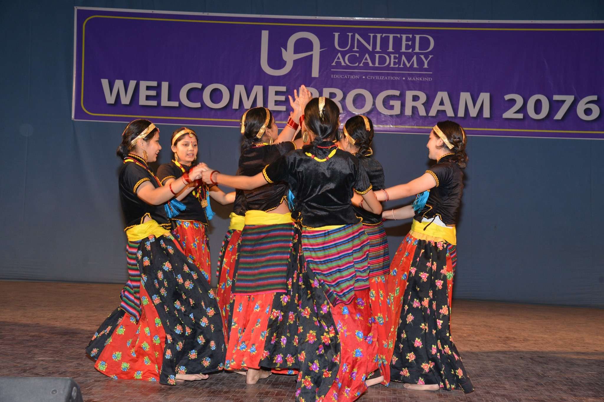 United School Satdobato