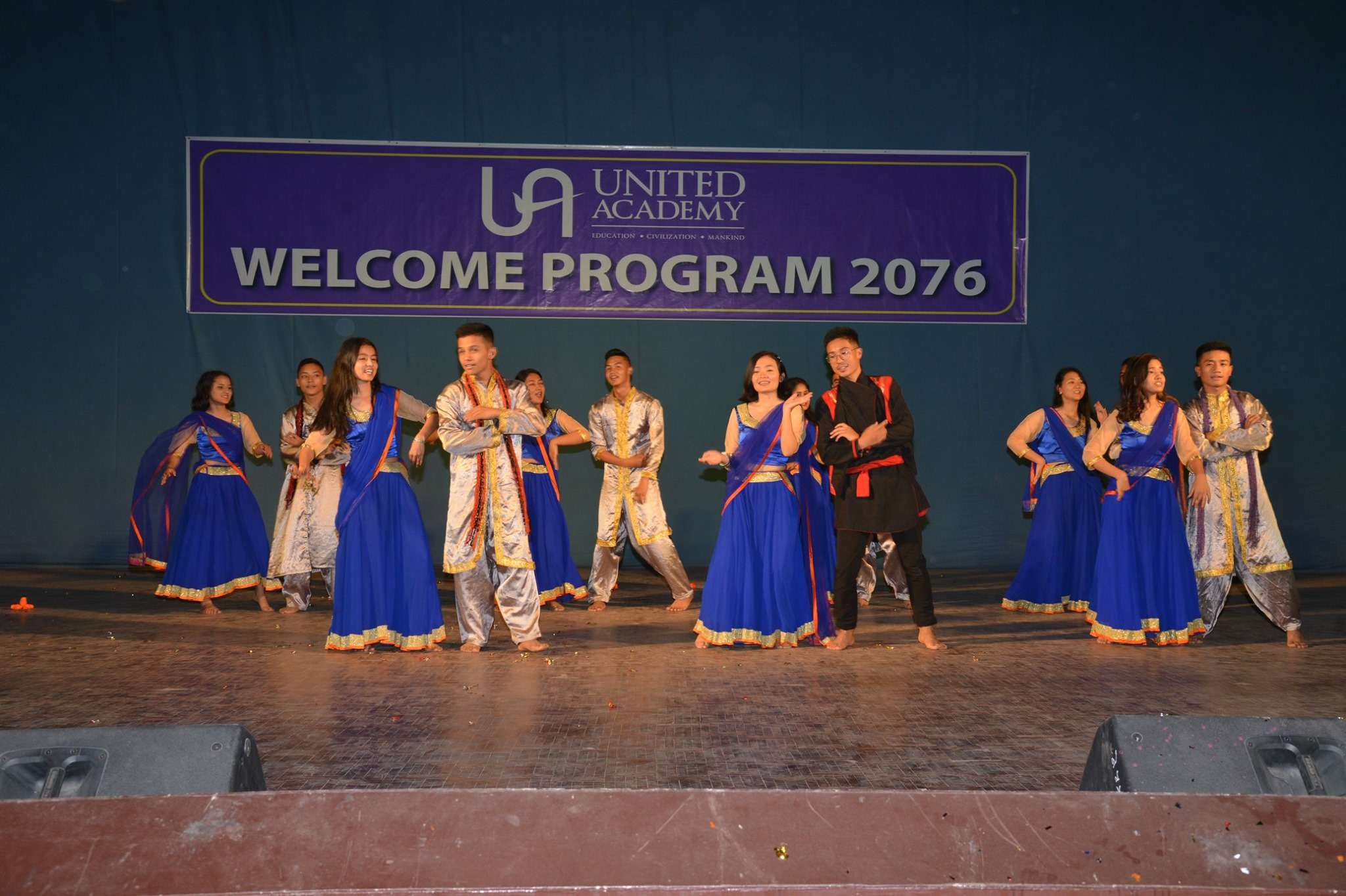 United School Satdobato