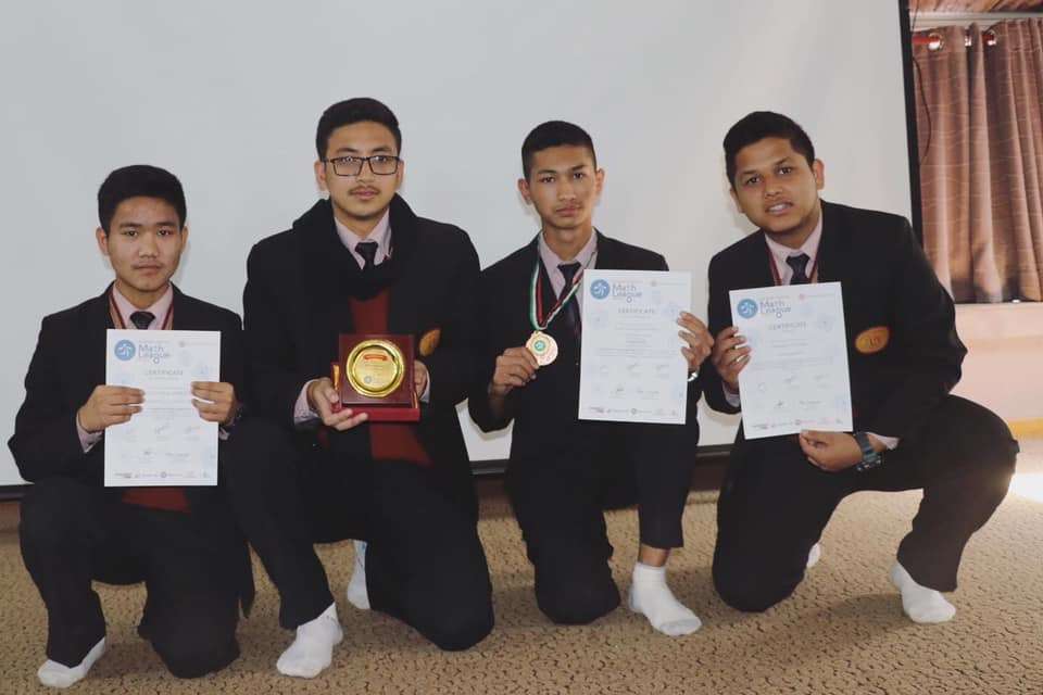 United School Satdobato