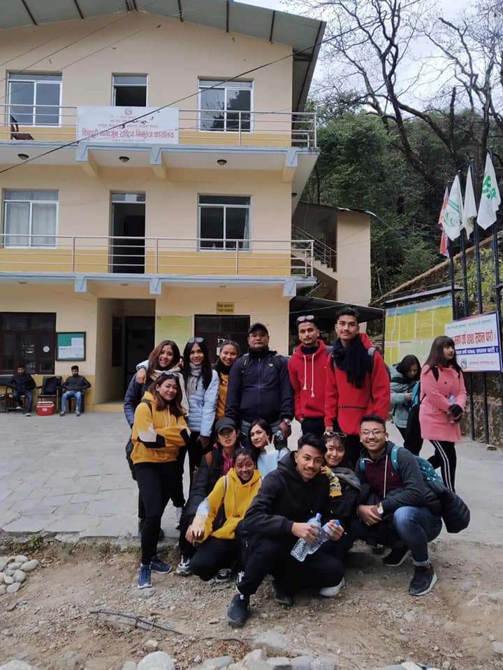 United School Satdobato