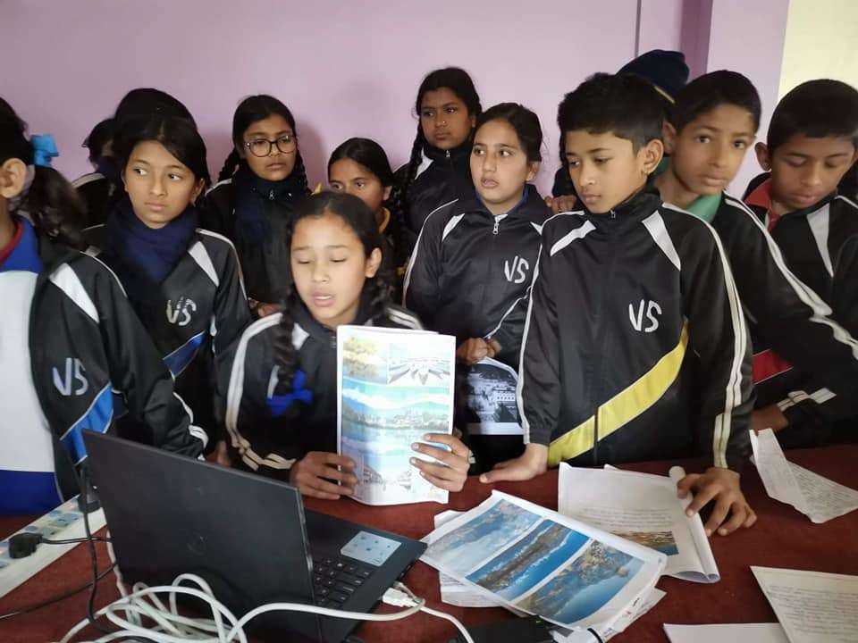 Vidhya Sagar Secondary School