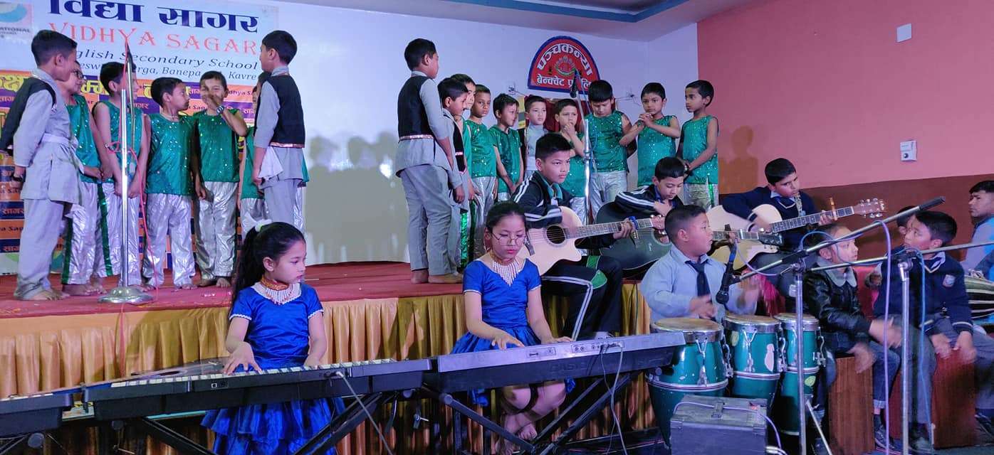 Vidhya Sagar Secondary School