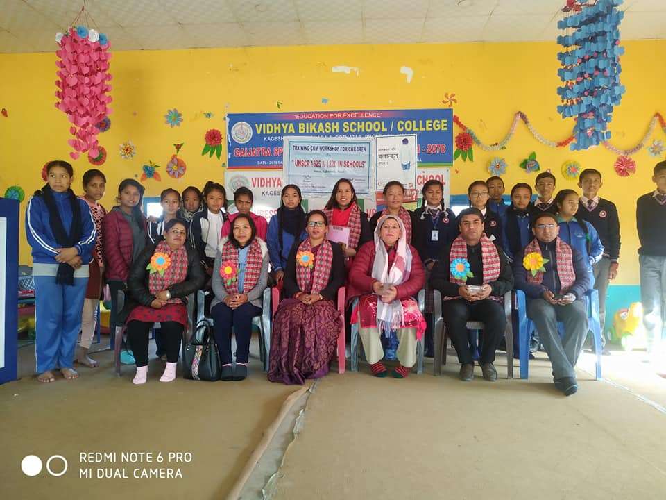 Vidhya Vikash English School