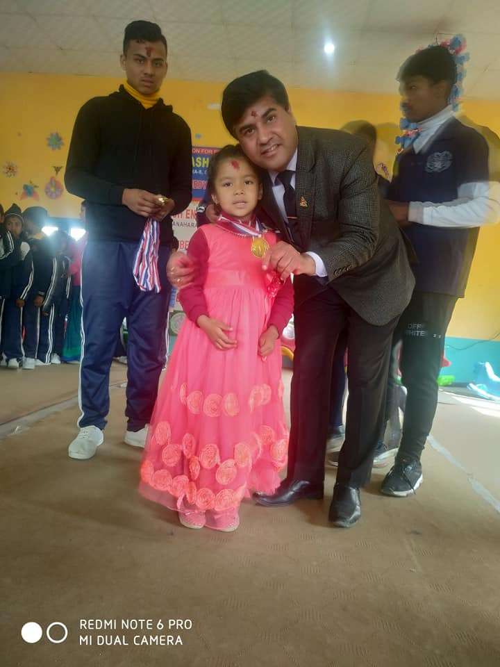 Vidhya Vikash English School