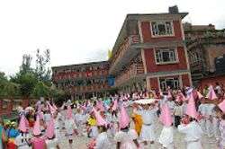 VIDHYA VIKASH SECONDARY BOARDING SCHOOL