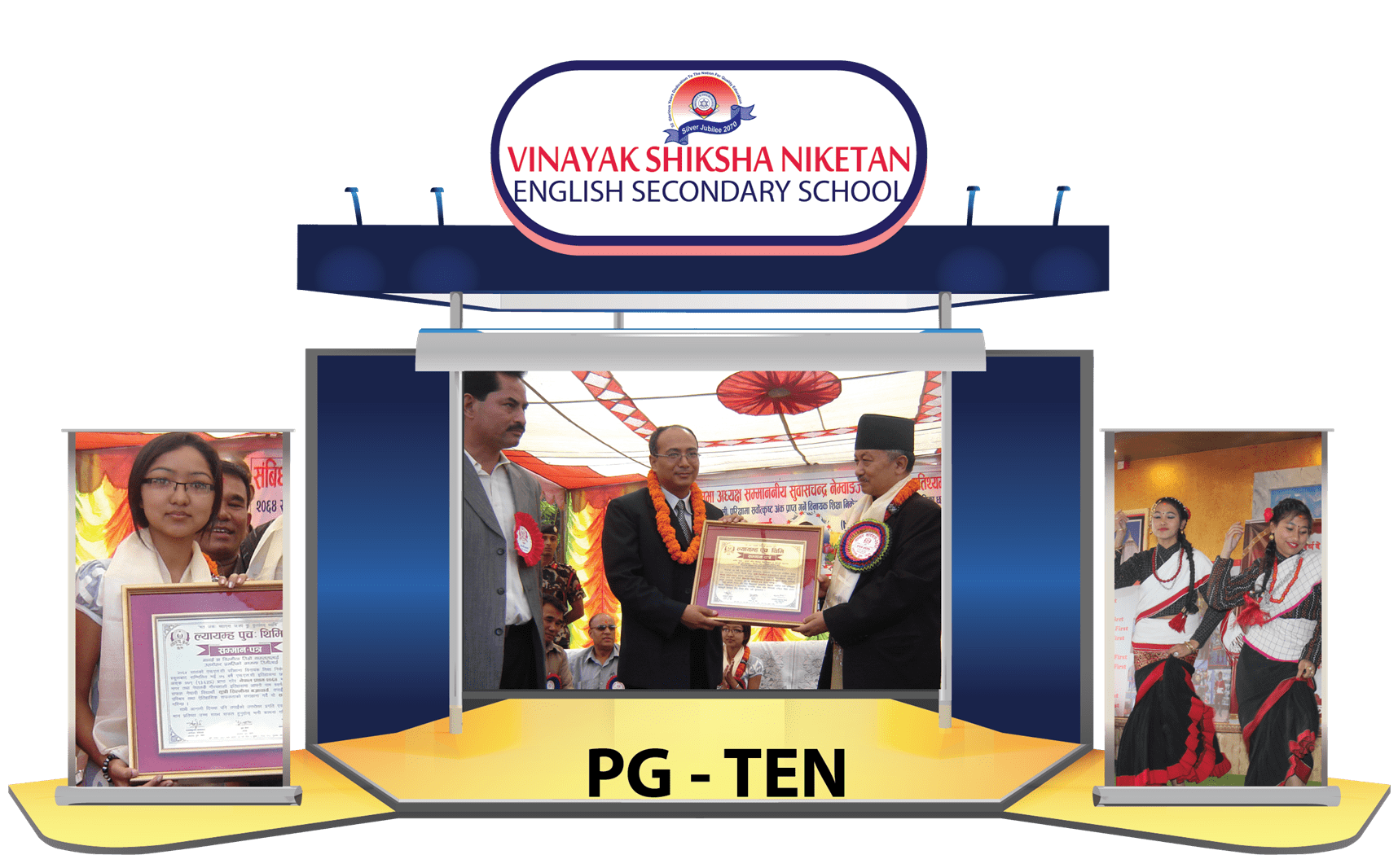 Vinayak Shiksha Niketan English Secondary School