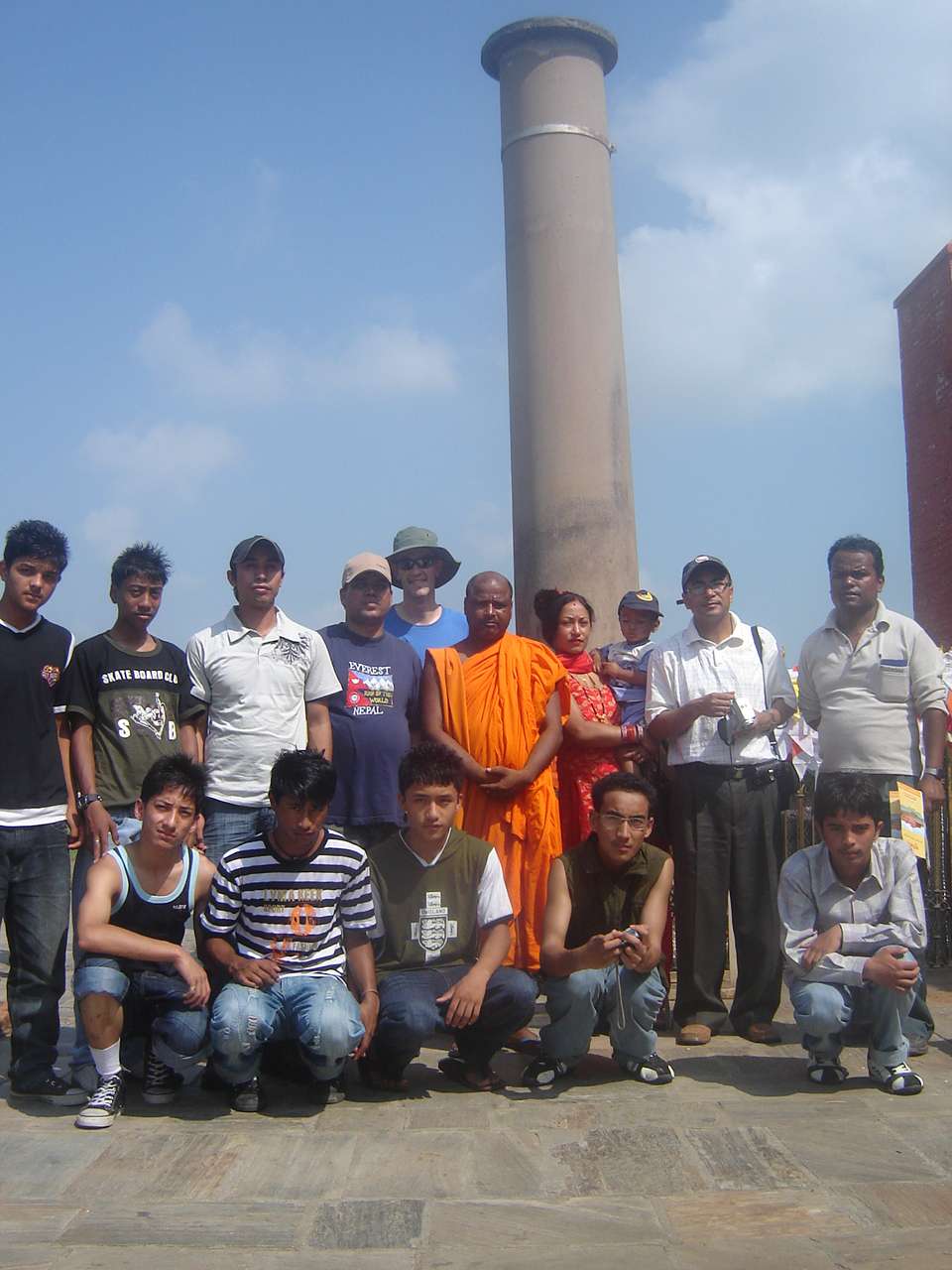 Vinayak Shiksha Niketan English Secondary School