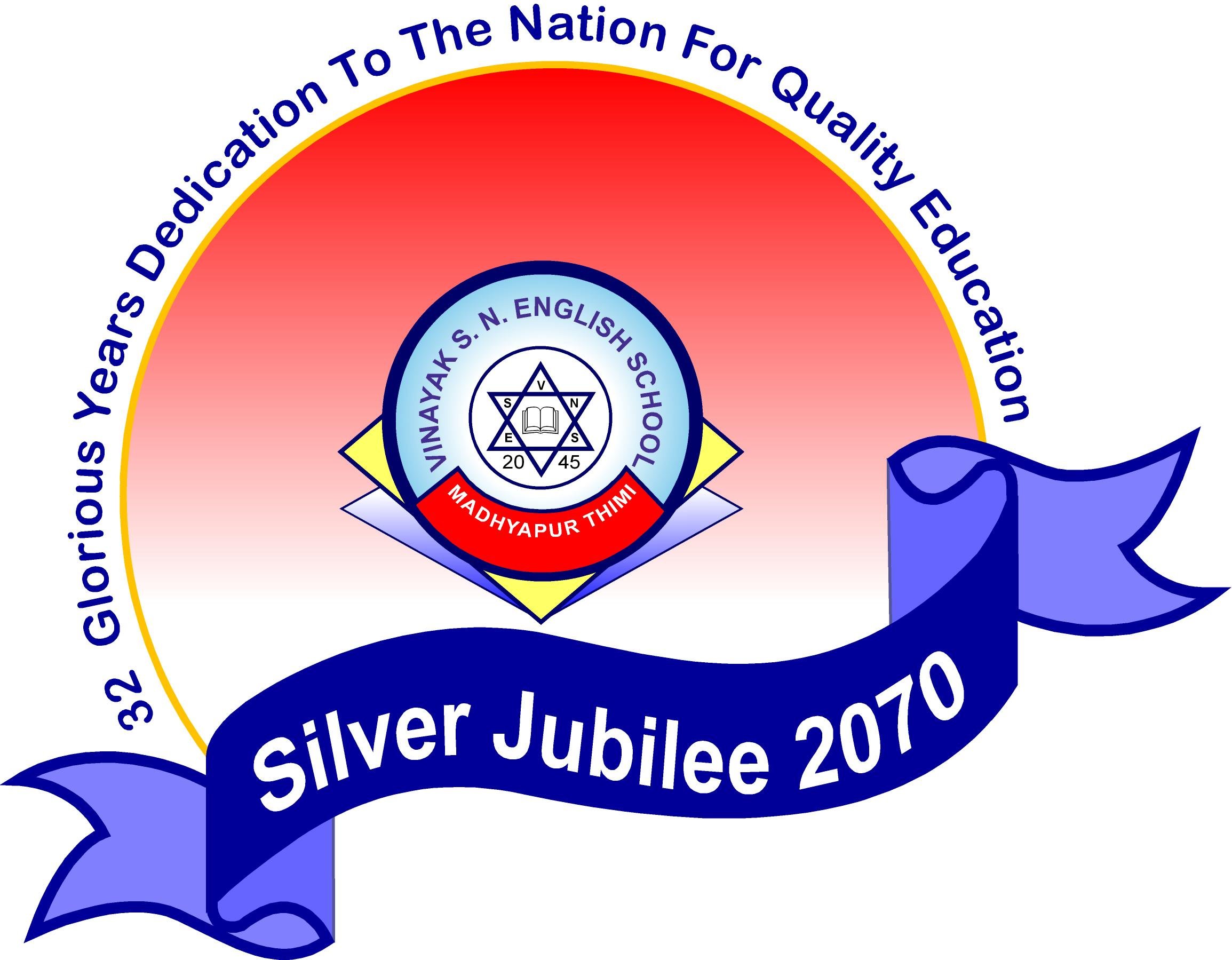 Vinayak Shiksha Niketan English Secondary School