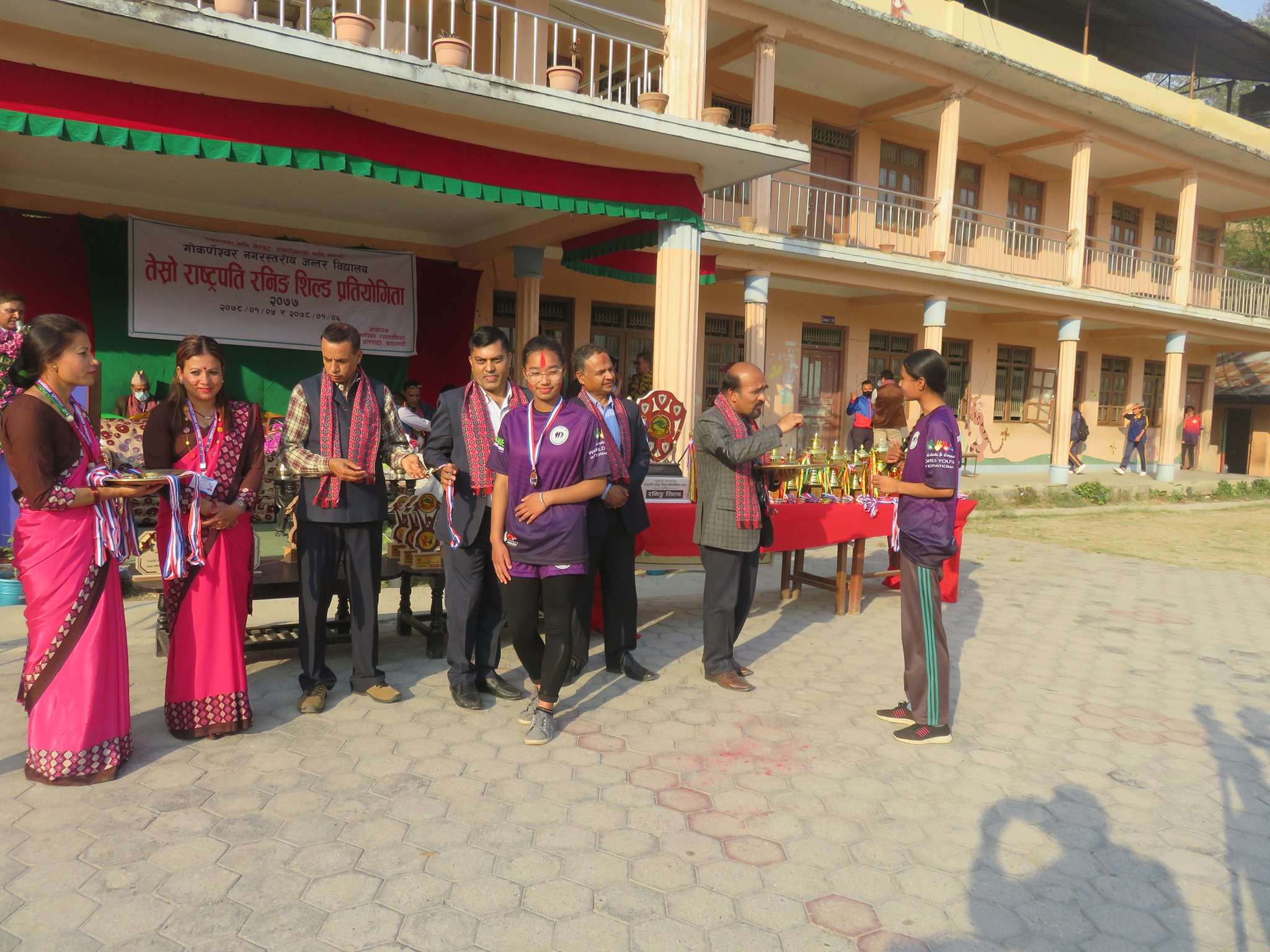 THE WORLD YOUTH INTERNATIONAL SCHOOL