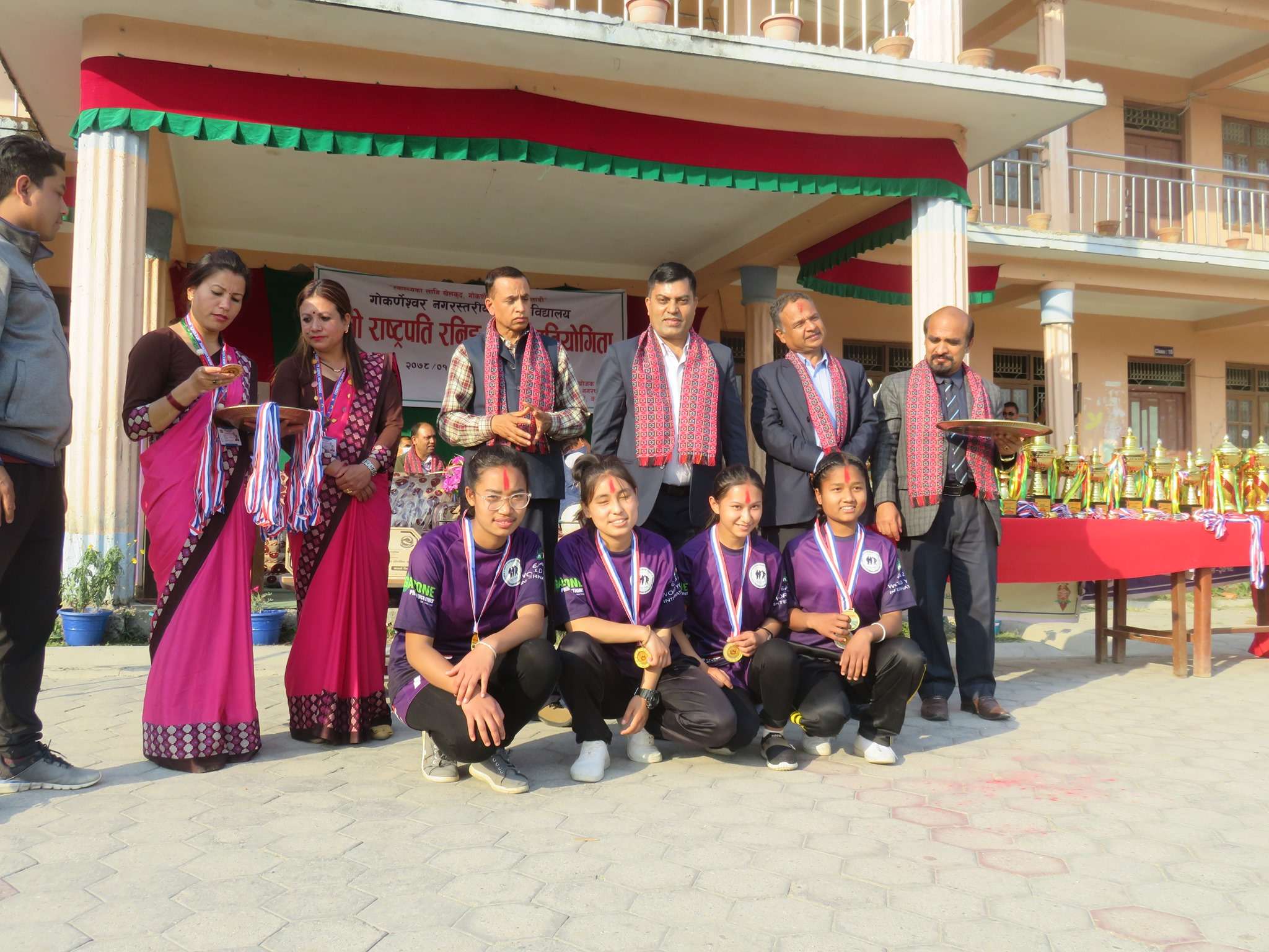 THE WORLD YOUTH INTERNATIONAL SCHOOL